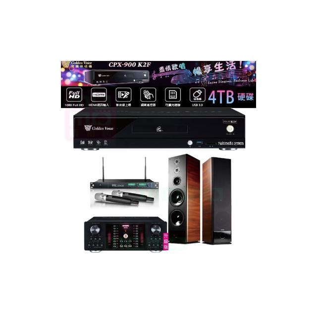【金嗓】CPX-900 K2F+OKAUDIO DB-9AN+ACT-869+TDF K-105(4TB點歌機+擴大機+無線麥克風+喇叭)