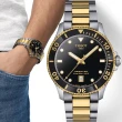【TISSOT 天梭】官方授權 Seastar 1000 海洋之星300米潛水錶 手錶 送行動電源 畢業禮物(T1204102205100)