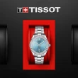 【TISSOT 天梭】官方授權 PR100 冰川藍 女錶-36mm 送行動電源 畢業禮物(T1019101135100)