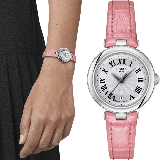 TISSOT 天梭 官方授權 BELLISSIMA SMALL LADY 羅馬石英女錶 聖誕節 禮物(T1260101601301)