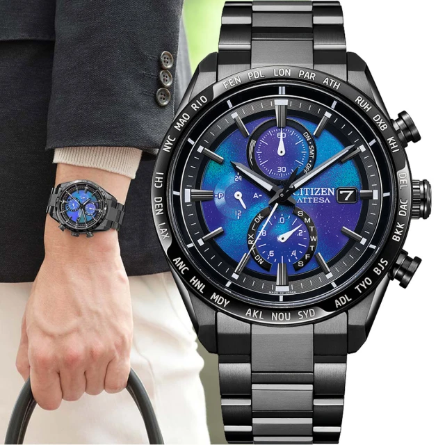 【CITIZEN 星辰】限量 HAKUTO-R 限定款 宇宙登月電波對時 計時腕錶 手錶 畢業 禮物(AT8285-68Z)