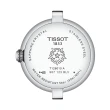 【TISSOT 天梭】官方授權 BELLISSIMA 珍珠母貝羅馬石英女錶 送行動電源 畢業禮物(T1260101611300)