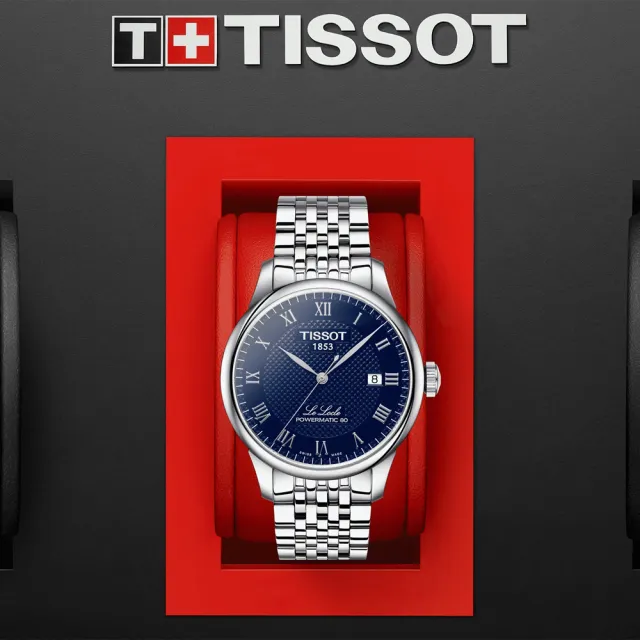 Tissot le locle sale automatic 80