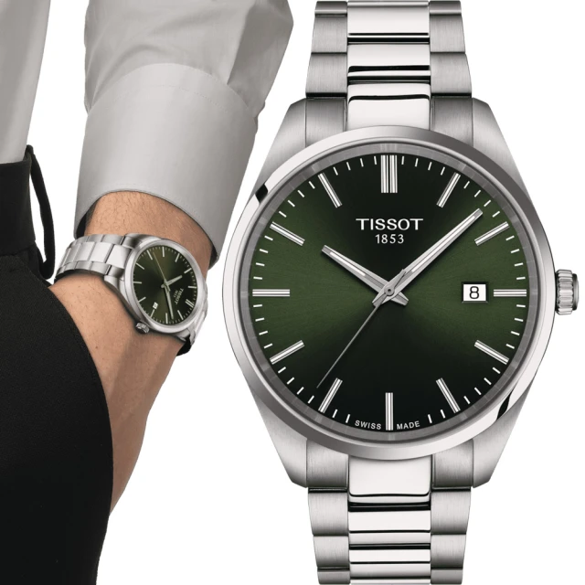 TISSOT 天梭TISSOT 天梭 官方授權 PR 100 簡約時尚男錶(T1504101109100/綠40mm)