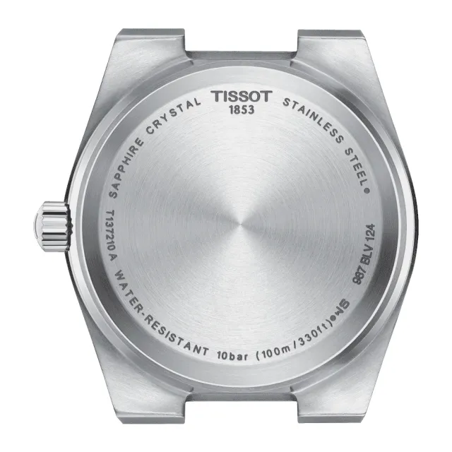 【TISSOT 天梭】官方授權 PRX 70年代復刻石英對錶 情侶手錶-綠 送行動電源(T1374101109100+T1372101108100)