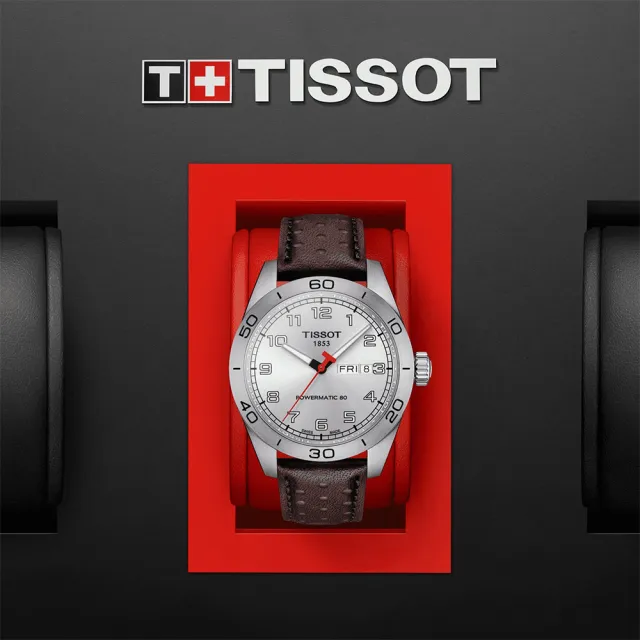 【TISSOT 天梭】官方授權 PRS 516 賽車機械錶-銀x咖啡/42mm 送行動電源 畢業禮物(T1314301603200)
