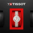 【TISSOT 天梭】官方授權 BELLISSIMA 羅馬石英女錶 送行動電源 畢業禮物(T1260102201301)