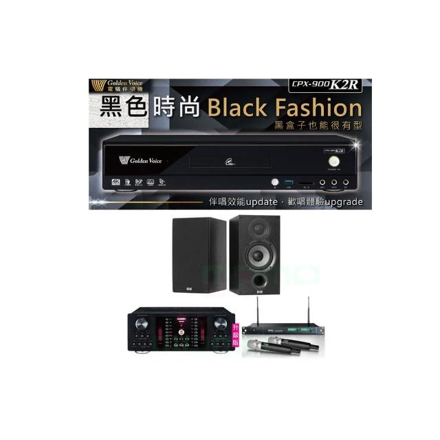【金嗓】CPX-900 K2R+OKAUDIO DB-9AN+ACT-869+Elac Debut 2.0 DB62(4TB點歌機+擴大機+無線麥克風+喇叭)