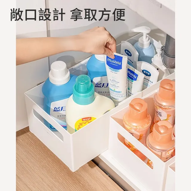【GSBD】日式伸縮收納盒 廚房收納架 護膚品收納置物籃 抽屜式收納 櫥櫃收納 文具收納(可伸縮25-45cm)