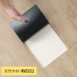 【樂嫚妮】30片/2坪 免膠仿木紋地板-加大款 木地板 質感木紋地板貼 LVT塑膠地板 防滑耐磨 自由裁切 韓國製