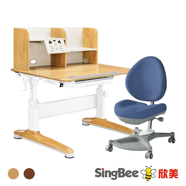 【SingBee 欣美】寬105cm 兒童桌椅組SBR-602&612S+CB138(書桌椅 兒童桌椅 兒童書桌椅 升降桌)