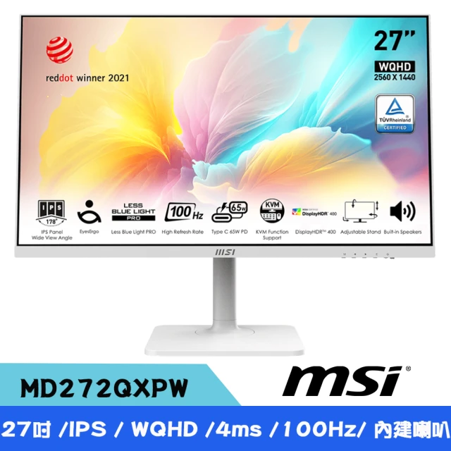 MSI 微星MSI 微星 Modern MD272QXPW 27吋 2K IPS平面螢幕-白