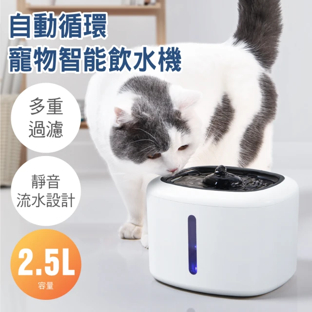 小米 小頑智能寵物飲水機濾芯2入組(寵物飲水機/ 寵物喝水/