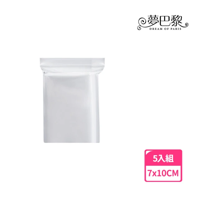 夢巴黎 透明夾鏈袋 3號 x5包組(500入 PE透明夾鏈袋 夾鏈袋 飾品收納袋 食物夾鍊袋)