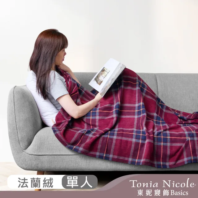 【Tonia Nicole 東妮寢飾】英倫法蘭絨超舒毯 冬被(多款任選)