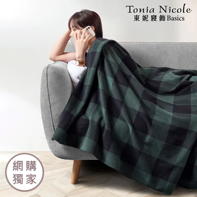 【Tonia Nicole 東妮寢飾】英倫法蘭絨超舒毯 冬被(多款任選)