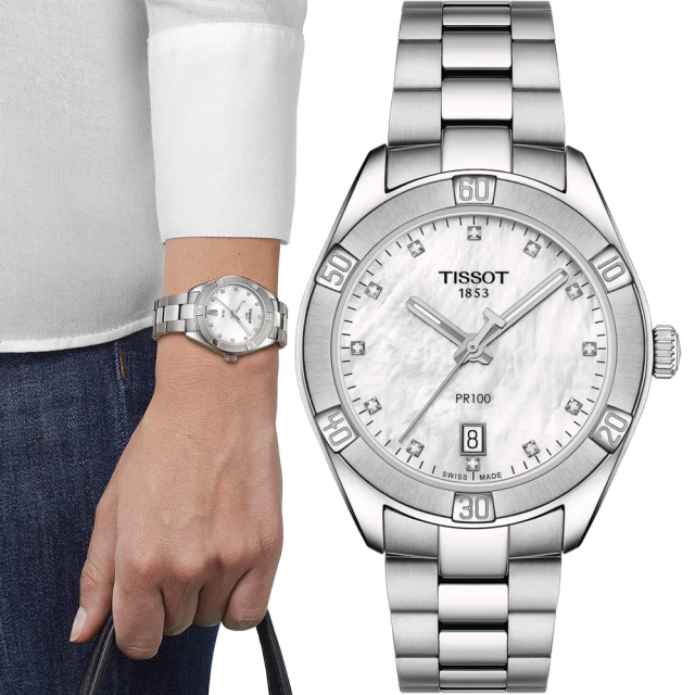 TISSOT 天梭 官方授權 PR 100 運動珍珠母貝時尚腕錶(T1019101111600)