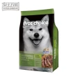 【Pro′s Choice 博士巧思】OxC-beta TM專利活性複合配方-低過敏專業配方犬食 1.5kg*3包組(狗糧、狗飼料)