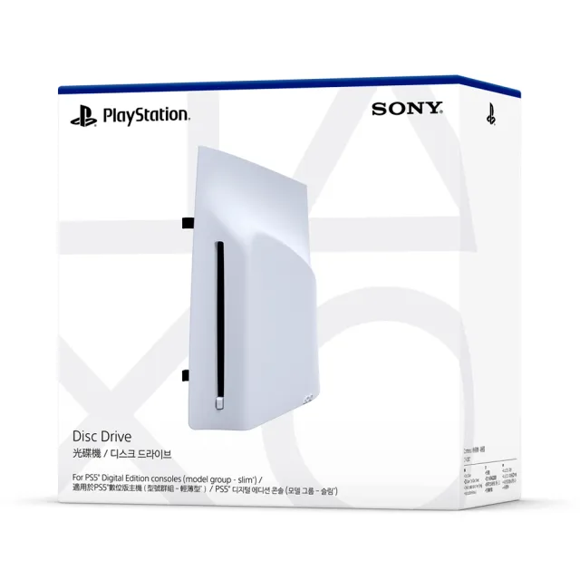 【SONY 索尼】New PS5 數位版主機(PS5 Slim)+專用 Ultra HD Blu-ray 光碟機