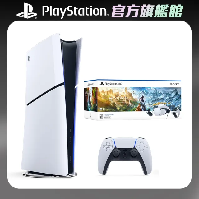 SONY  PS5 PlayStation VR2 美品　Horizon無し