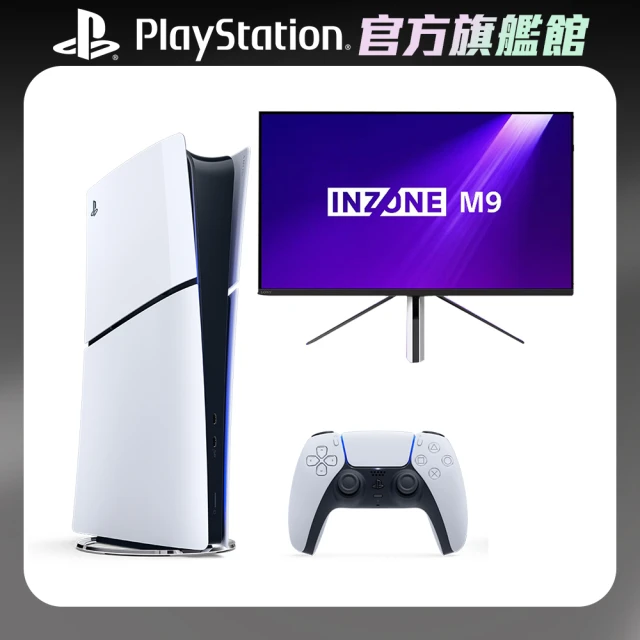 【SONY 索尼】New PS5 數位版主機(PS5 Slim)+【SONY 索尼】INZONE M9 27吋 4K 144Hz 電競螢幕