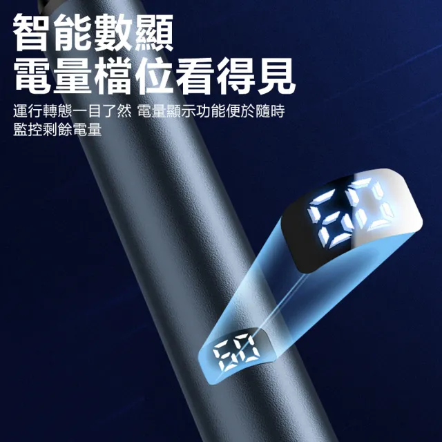 【Nil】智能數顯電動鼻毛修剪器 開放式夾縫修鼻毛器 防夾毛修剪刀(除毛器 刮毛器)