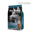 【Pro′s Choice 博士巧思】OxC-beta TM專利活性複合配方-成犬專業配方犬食 1.5kg*3包組(狗糧、狗飼料)