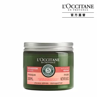 【L’Occitane 歐舒丹】草本修護髮膜200ml(抗髮尾毛燥)