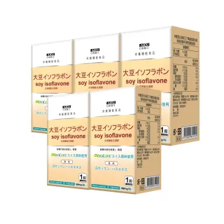 【日本味王】大豆異黃酮30粒x5盒