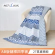 【MIT iLook】台灣製質感AB版吸濕透氣舖棉四季被-5X6尺(多款任選/冬被)