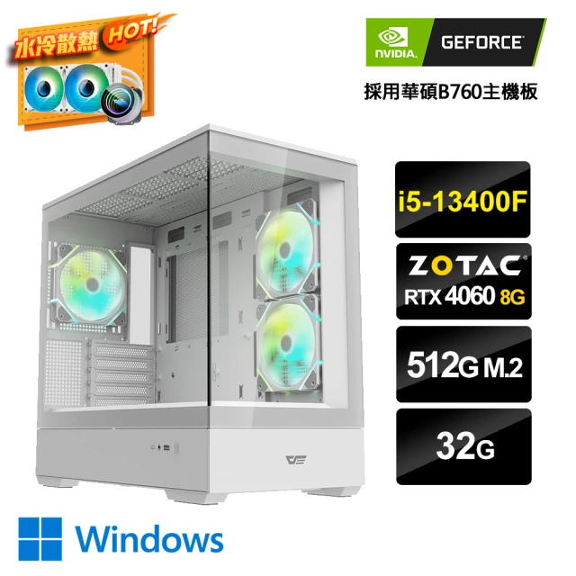 NVIDIA i5十核GeForce RTX 4060 Wi