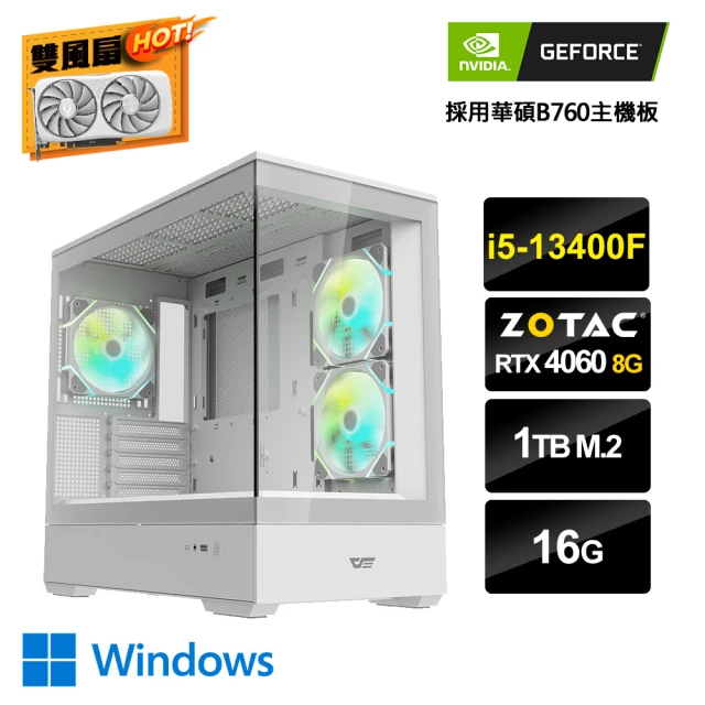 NVIDIA i5十核GeForce RTX 4060 Wi