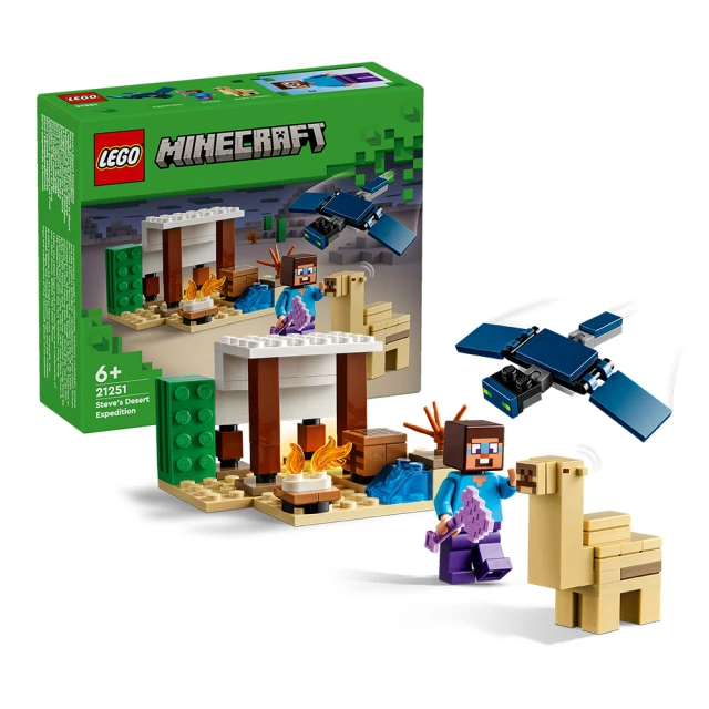 LEGO 樂高 Minecraft 21257 吞噬者對決(