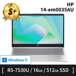 【HP 惠普】『福利品』14吋 R5-7530U 輕薄筆電(Laptop/14-EM0035AU/16G/512G SSD/W11H)