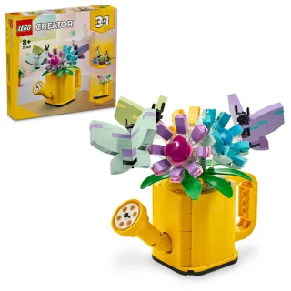 【LEGO 樂高】創意百變系列3合1 31149 插花澆水壺(DIY積木 三種組裝方式)