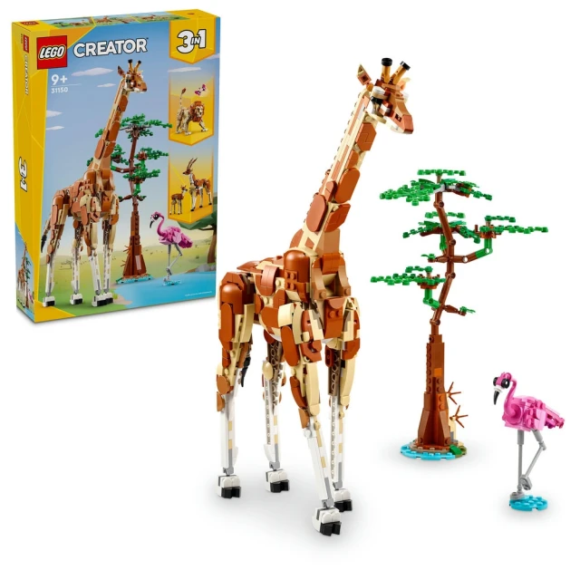LEGO 樂高 創意百變系列3合1 31150 野生動物園動物(DIY積木 三種組裝方式)