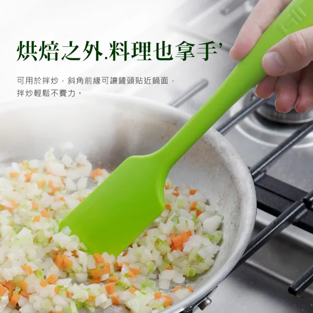 【美國GIR】頂級白金矽膠抹刀/攪拌鏟/刮刀/烘焙/奶油刀(顏色任選)