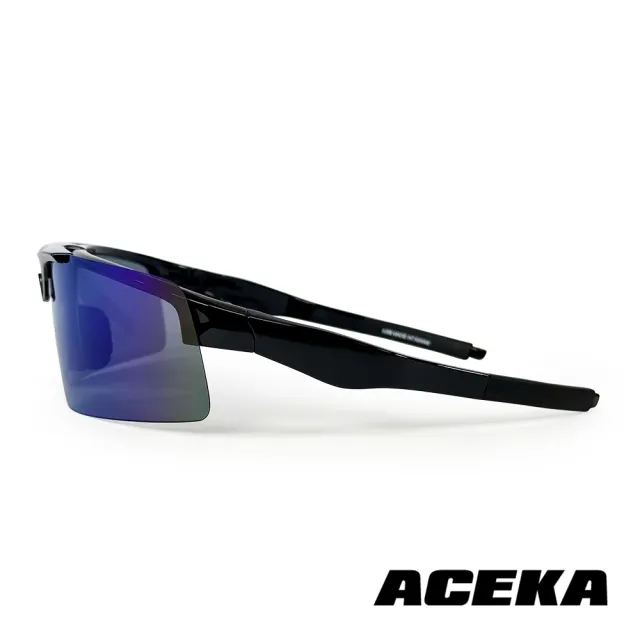 【ACEKA】極光綠掀蓋式運動太陽眼鏡(TRENDY 休閒運動系列)