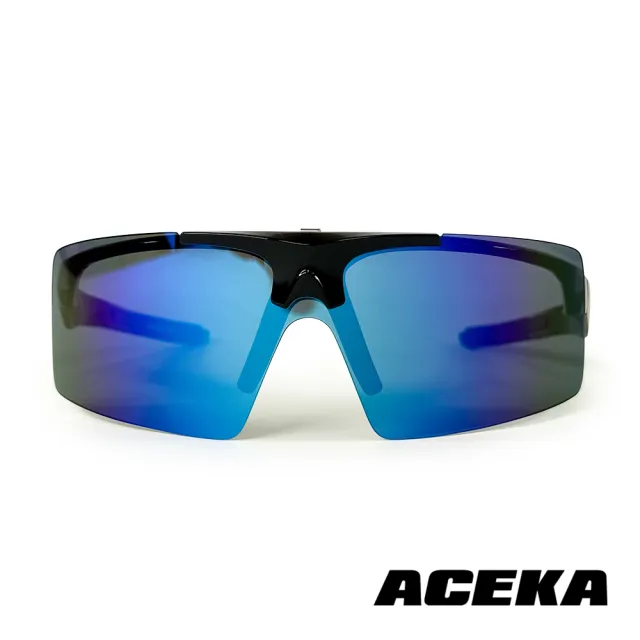 【ACEKA】星空藍掀蓋式太陽眼鏡(TRENDY 休閒運動系列)
