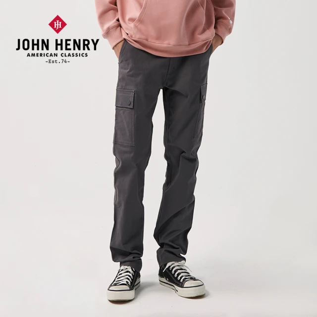 JOHN HENRYJOHN HENRY 雙口袋造型長褲-灰