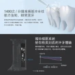 【小米】米家電動沖牙器(洗牙機  便攜式沖牙器 沖牙機 潔牙器  電動沖牙機)