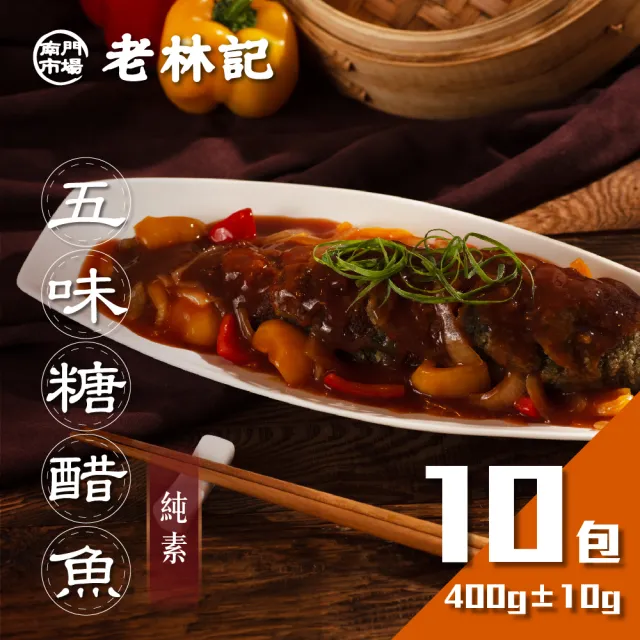 【2026】素年菜組推薦ptt》10款高評價人氣品牌排行榜 | BALIMAN情報局