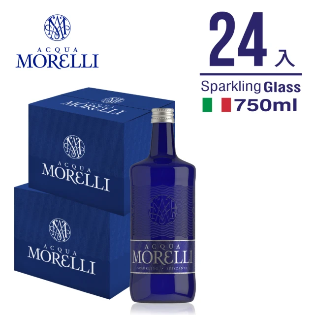 即期品【ACQUA MORELLI】義大利氣泡礦泉水(玻璃瓶裝750mlx2箱 共24入效期至2025/5/16)