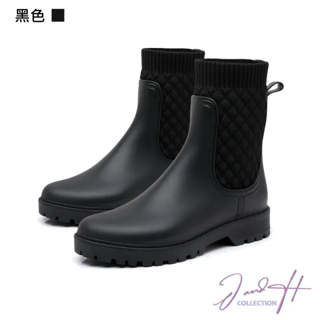 【J&H collection】簡約生活時尚短筒菱格外出雨鞋(現+預  米色／綠色／黑色)