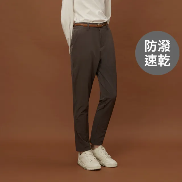 【GIORDANO 佐丹奴】男女裝防潑水日常機能長褲 All Day Pants系列(超值任選)