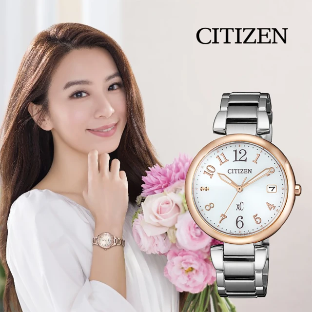 CITIZEN 星辰 XC 光動能亞洲限定女錶 送飾品收納包 開學(EO1195-51A)