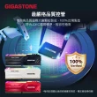【GIGASTONE 立達國際】GAME TURBO DDR4 3200 16GB RGB 電競超頻 桌上型記憶體-黑(PC專用/8GBx2)