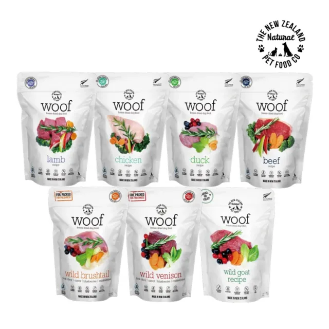 【NZ Natural 鮮開凍】woof狗狗冷凍乾燥生食餐 50g/1.76oz*3包組(凍乾鮮食、狗糧)