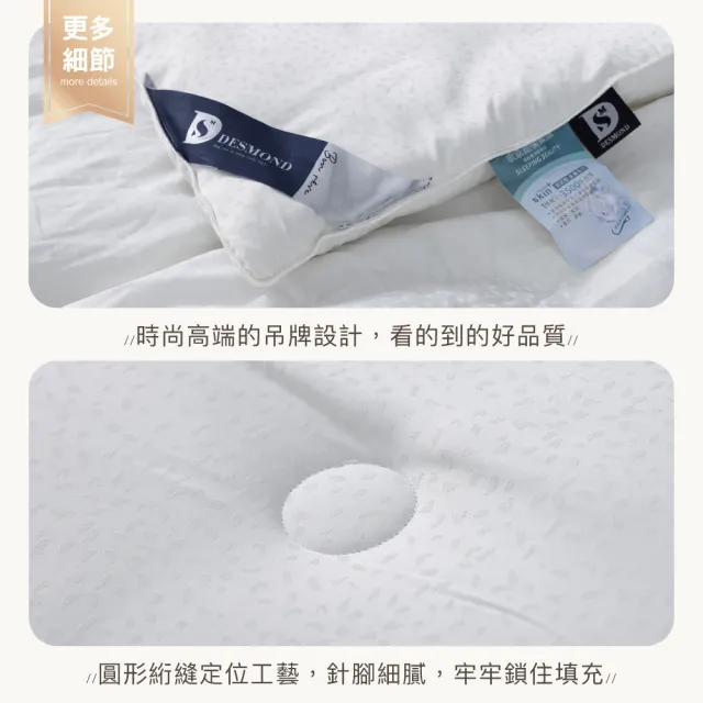 【ISHUR 伊舒爾】韓系經典 石墨烯玻尿酸美容保暖被 雙人6x7尺 2.5公斤(贈防潮棉被袋1入 棉被 被子 冬被)