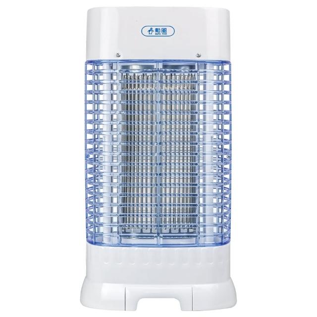 【勳風】電子式捕蚊燈DHF-K8985